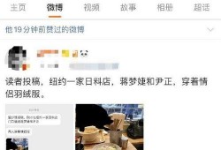 最新恋情爆料网站,神秘情侣甜蜜曝光，恋情细节引发热议